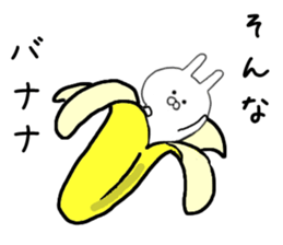 Rabbit fun puns sticker #10354642