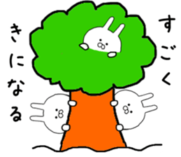 Rabbit fun puns sticker #10354644