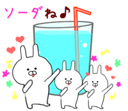 Rabbit fun puns sticker #10354645