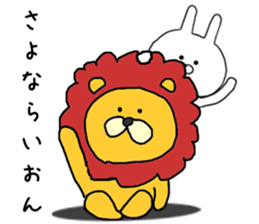 Rabbit fun puns sticker #10354646