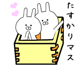 Rabbit fun puns sticker #10354649