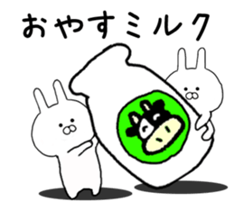 Rabbit fun puns sticker #10354653