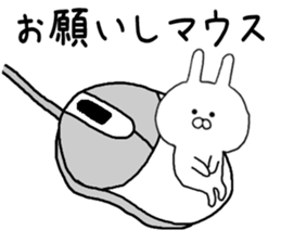Rabbit fun puns sticker #10354655
