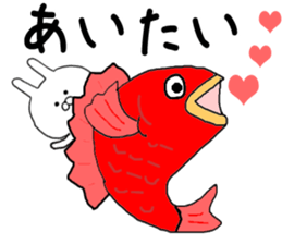 Rabbit fun puns sticker #10354661