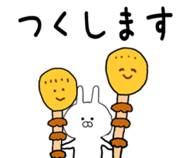 Rabbit fun puns sticker #10354662