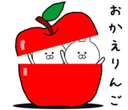 Rabbit fun puns sticker #10354664