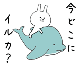 Rabbit fun puns sticker #10354667