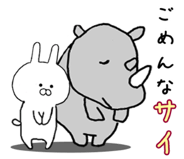 Rabbit fun puns sticker #10354671