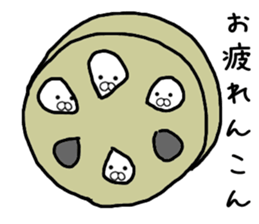 Rabbit fun puns sticker #10354673