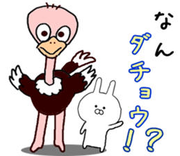 Rabbit fun puns sticker #10354675