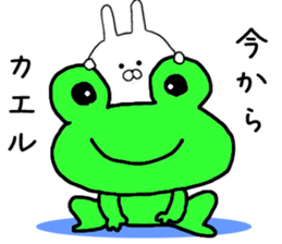 Rabbit fun puns sticker #10354677