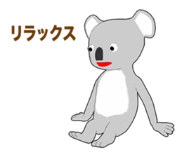 Relax Koala 1 sticker #10354723