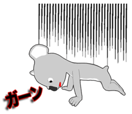 Relax Koala 1 sticker #10354724