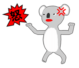 Relax Koala 1 sticker #10354725