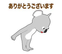 Relax Koala 1 sticker #10354726