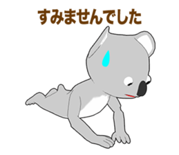 Relax Koala 1 sticker #10354727