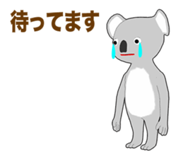 Relax Koala 1 sticker #10354731