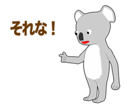 Relax Koala 1 sticker #10354733