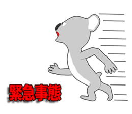 Relax Koala 1 sticker #10354734