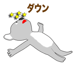 Relax Koala 1 sticker #10354739