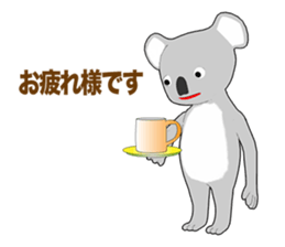 Relax Koala 1 sticker #10354740