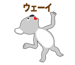 Relax Koala 1 sticker #10354743