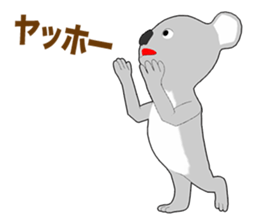 Relax Koala 1 sticker #10354745