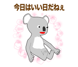 Relax Koala 1 sticker #10354746