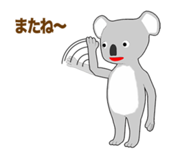 Relax Koala 1 sticker #10354747