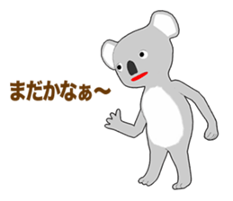 Relax Koala 1 sticker #10354749