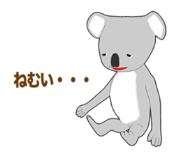 Relax Koala 1 sticker #10354750