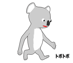 Relax Koala 1 sticker #10354751