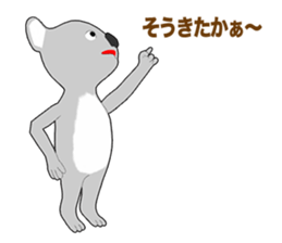 Relax Koala 1 sticker #10354752