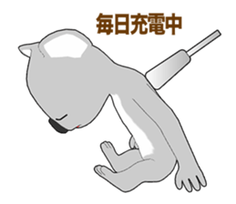 Relax Koala 1 sticker #10354754