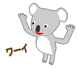 Relax Koala 1 sticker #10354755