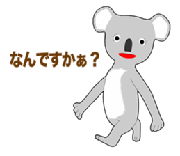 Relax Koala 1 sticker #10354756