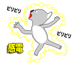 Relax Koala 1 sticker #10354759