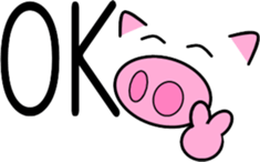 Pig of emoticons sticker #10354847