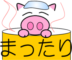 Pig of emoticons sticker #10354872