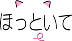 Pig of emoticons sticker #10354877