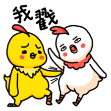 We are lazy chicks sticker #10355205