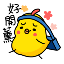 We are lazy chicks sticker #10355217