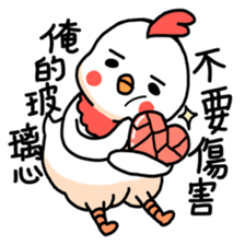 We are lazy chicks sticker #10355223