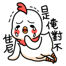 We are lazy chicks sticker #10355225