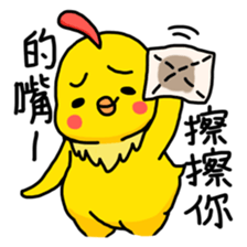 We are lazy chicks sticker #10355228