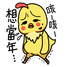 We are lazy chicks sticker #10355233