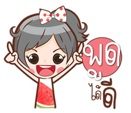 bua bucha sticker #10355250