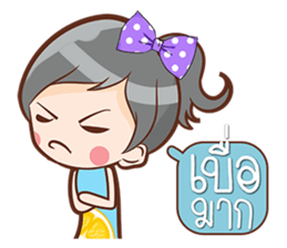 bua bucha sticker #10355254