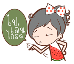 bua bucha sticker #10355268