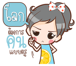 bua bucha sticker #10355272